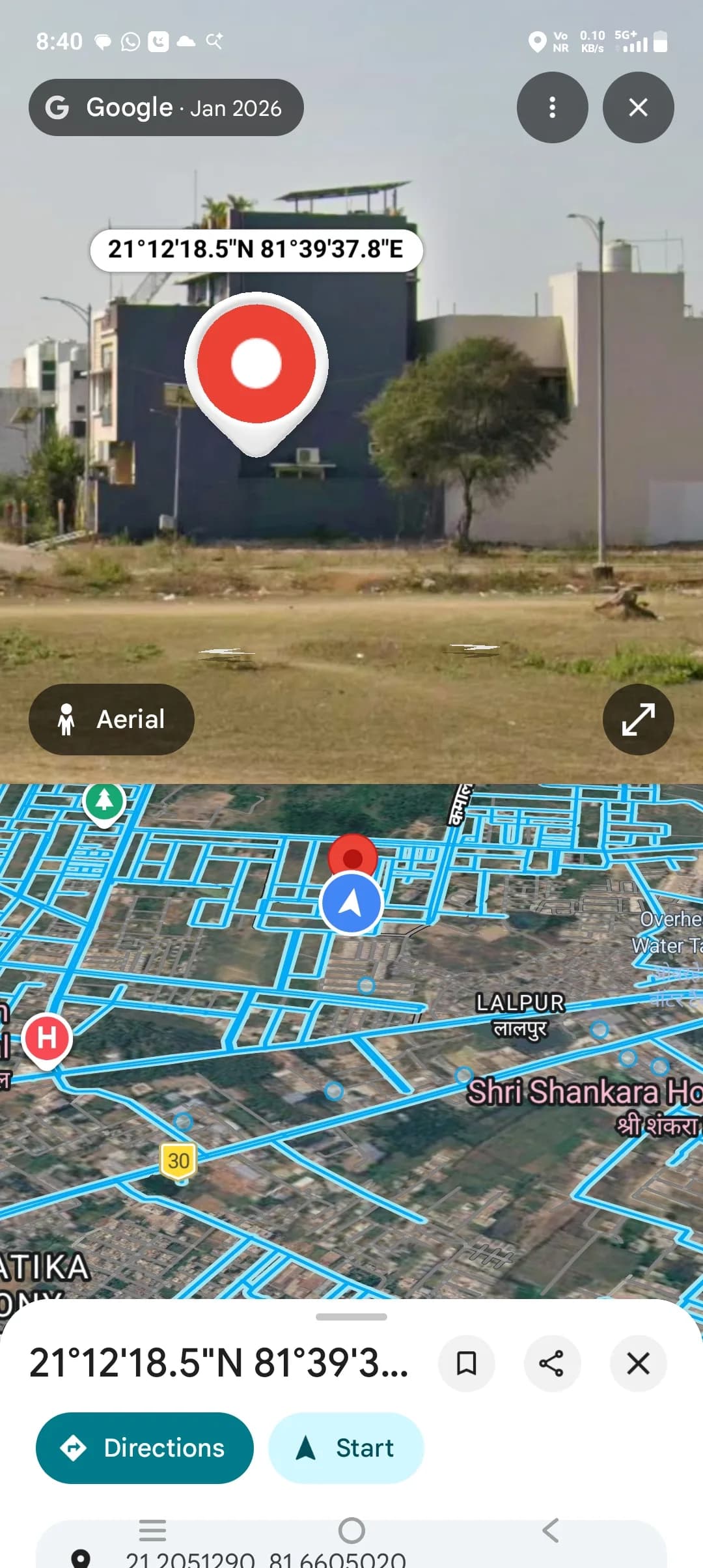 Plot in Kamal vihar